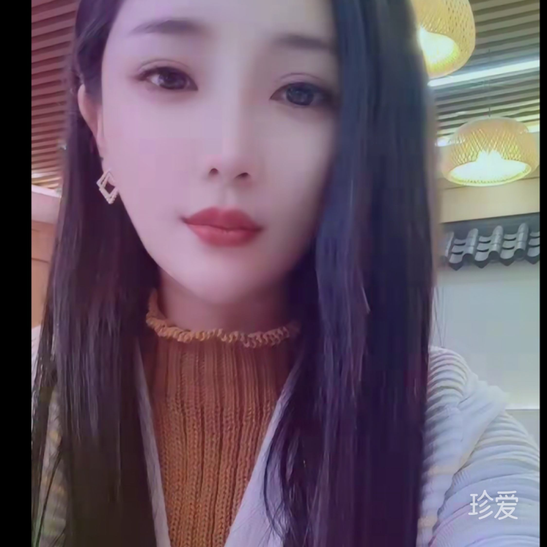 可爱且迷人