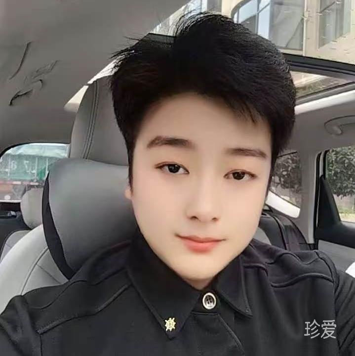 浪漫旅途