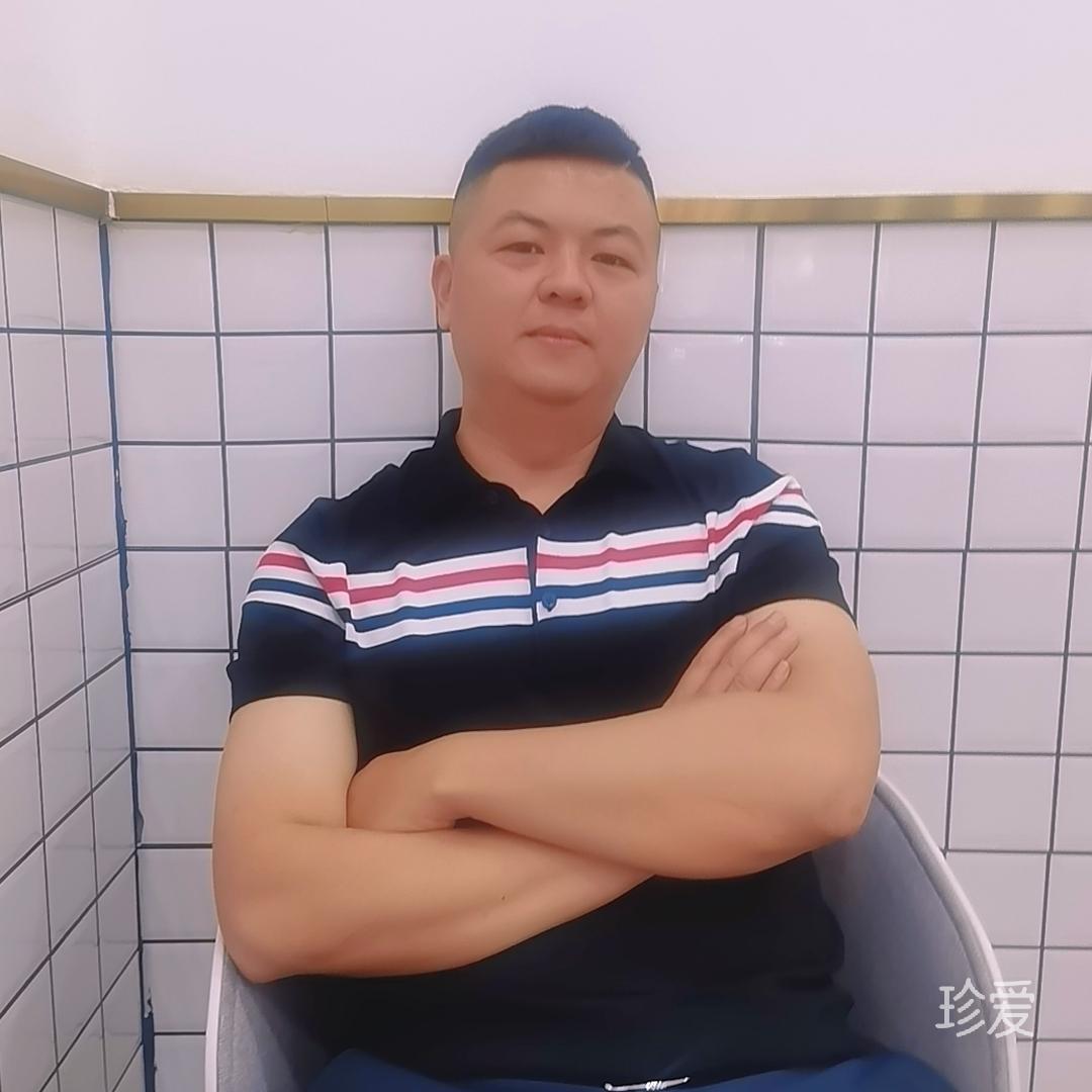 天涯