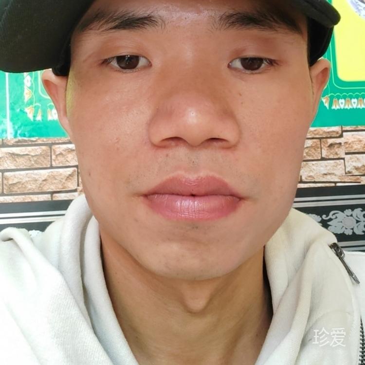 真爱难寻