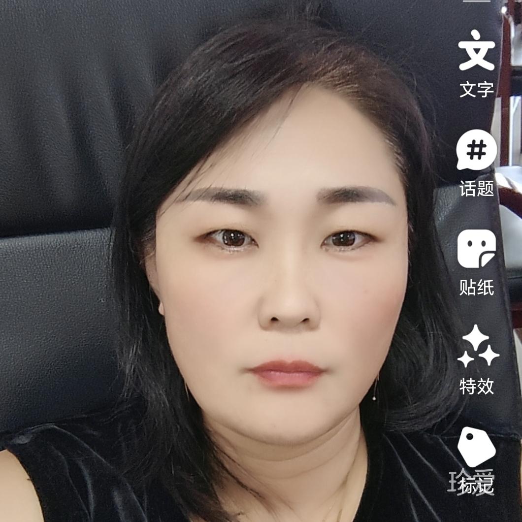 林音