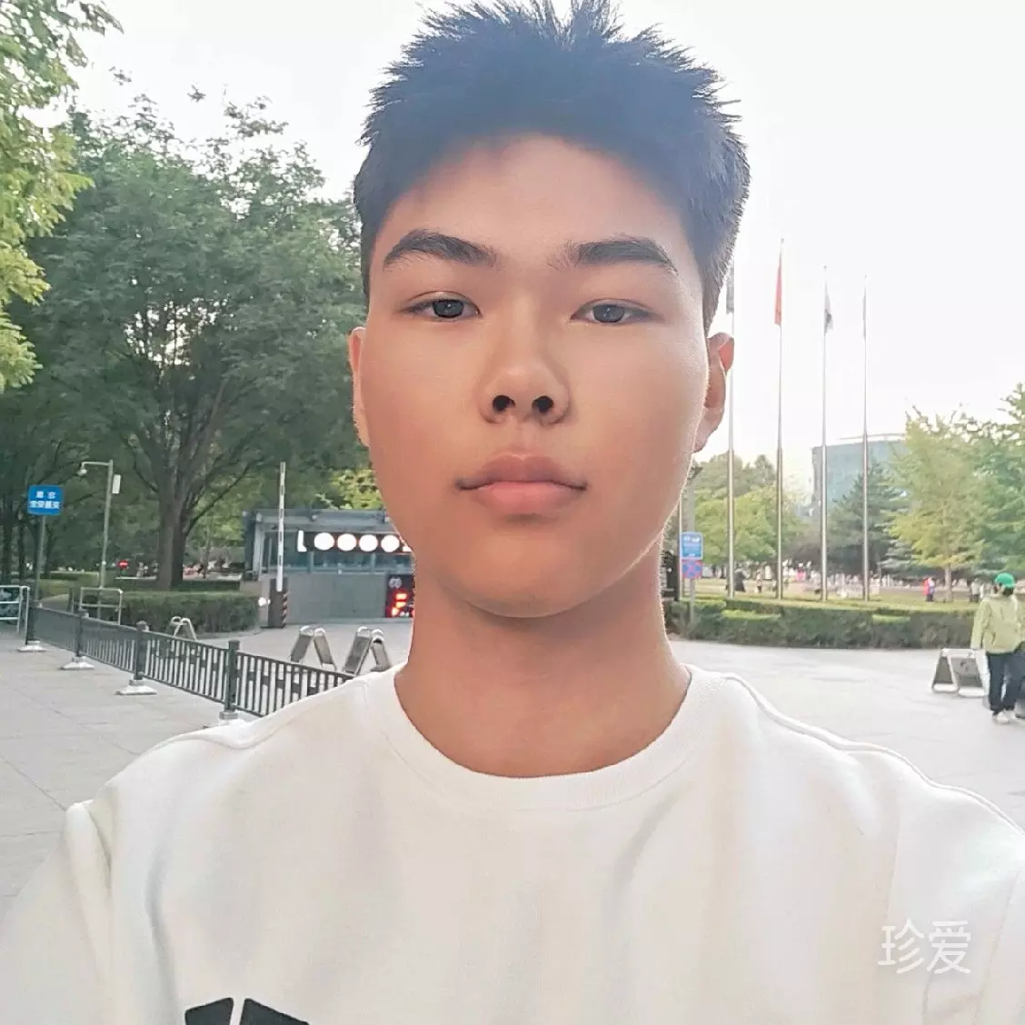 没人要没人爱