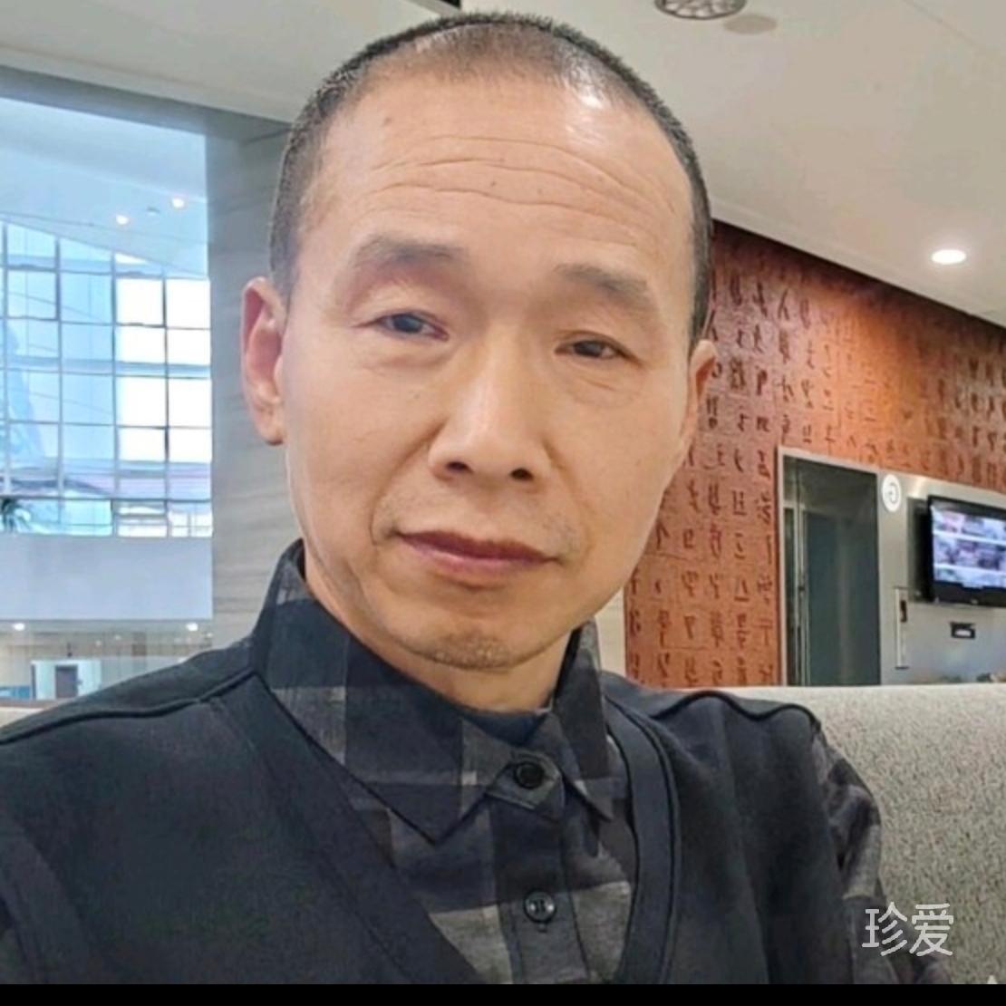 守望者