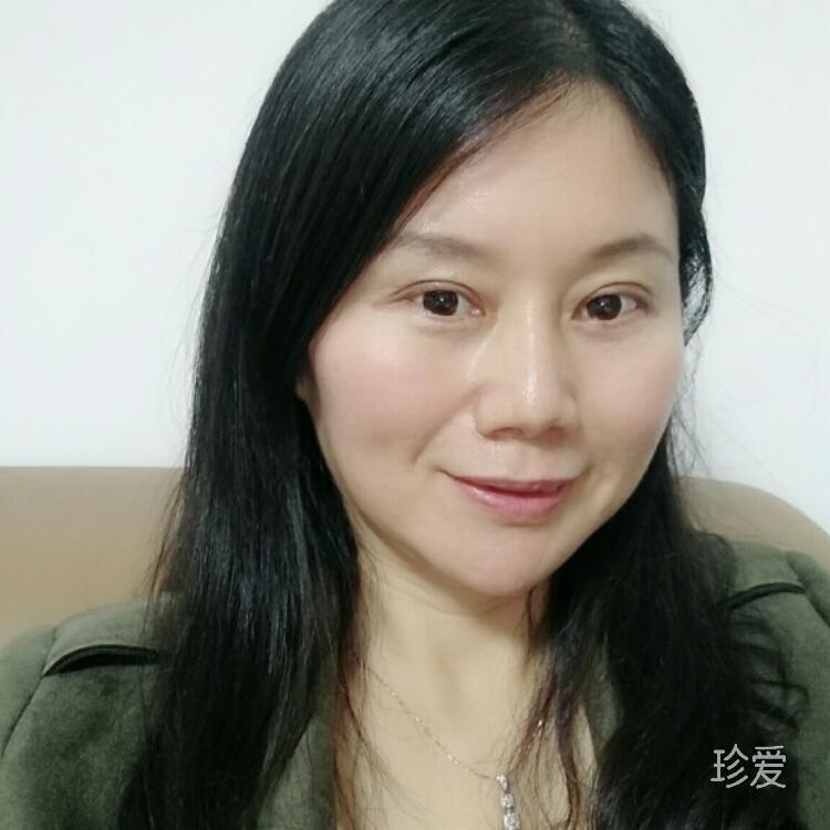 秋子