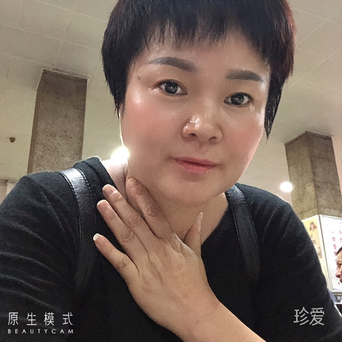 荼蘼
