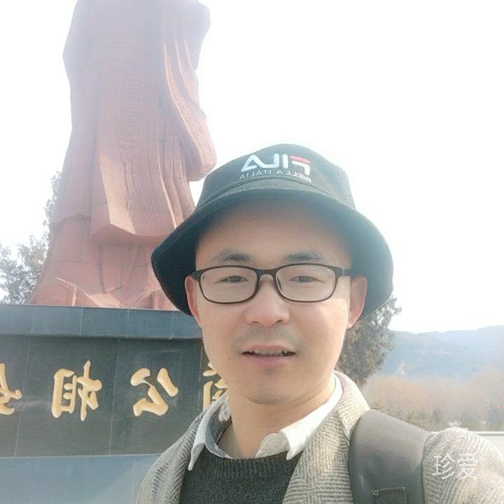 千年等一回