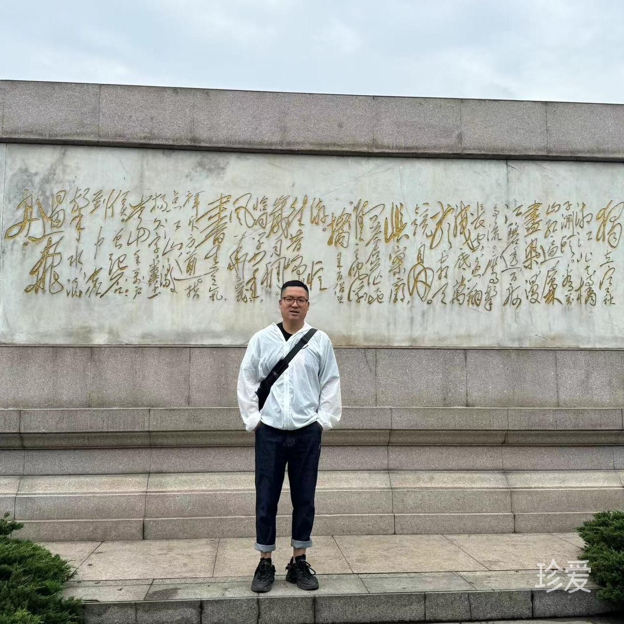 喵喵很努力