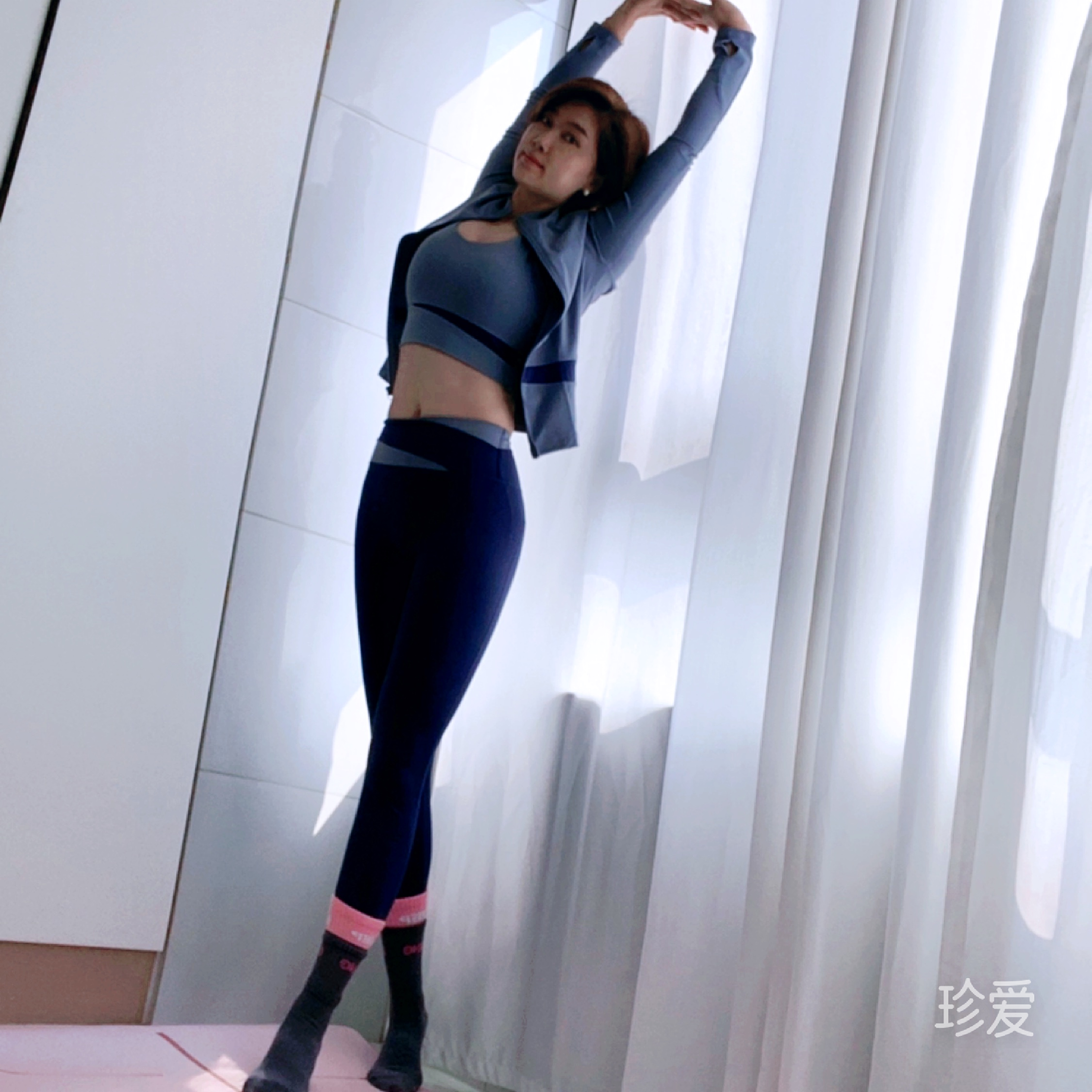 阿瑛