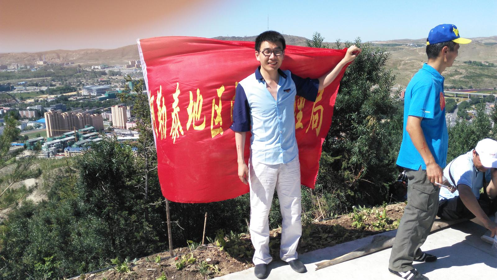 余生請多關(guān)照