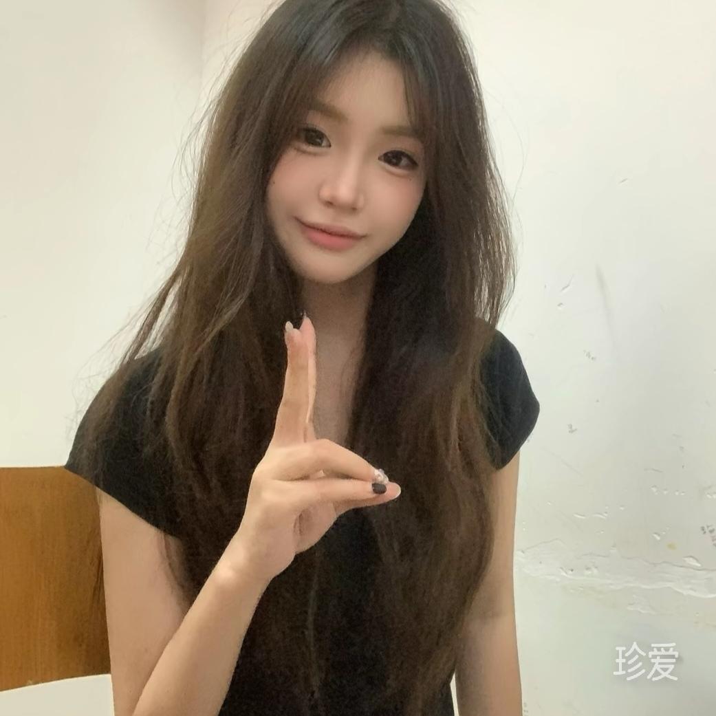 如果可以