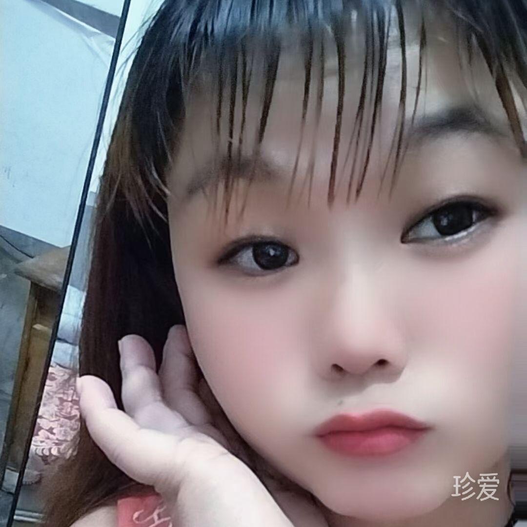 茫然相遇