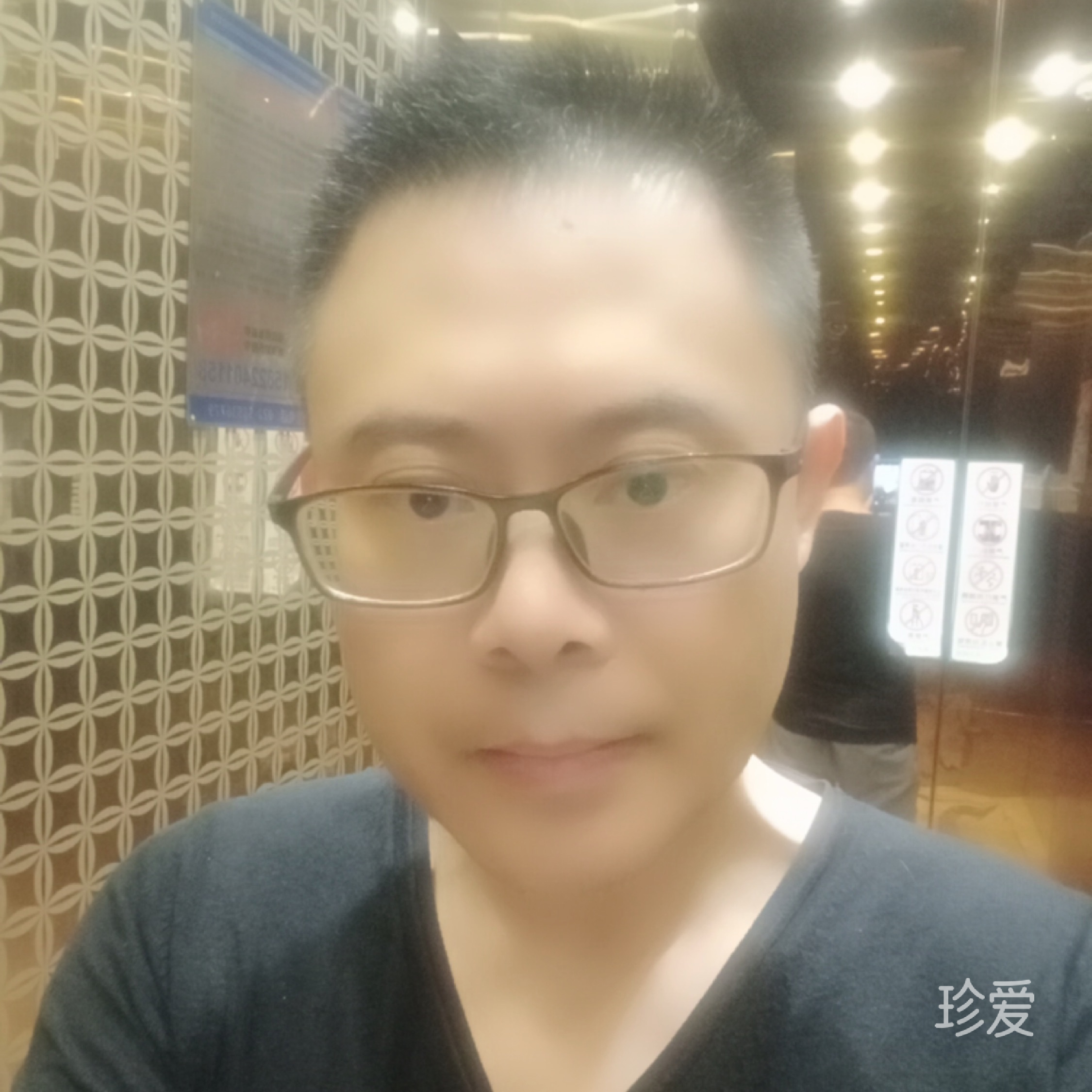 也许是晚风