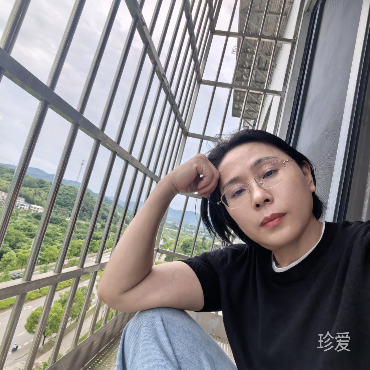 yling