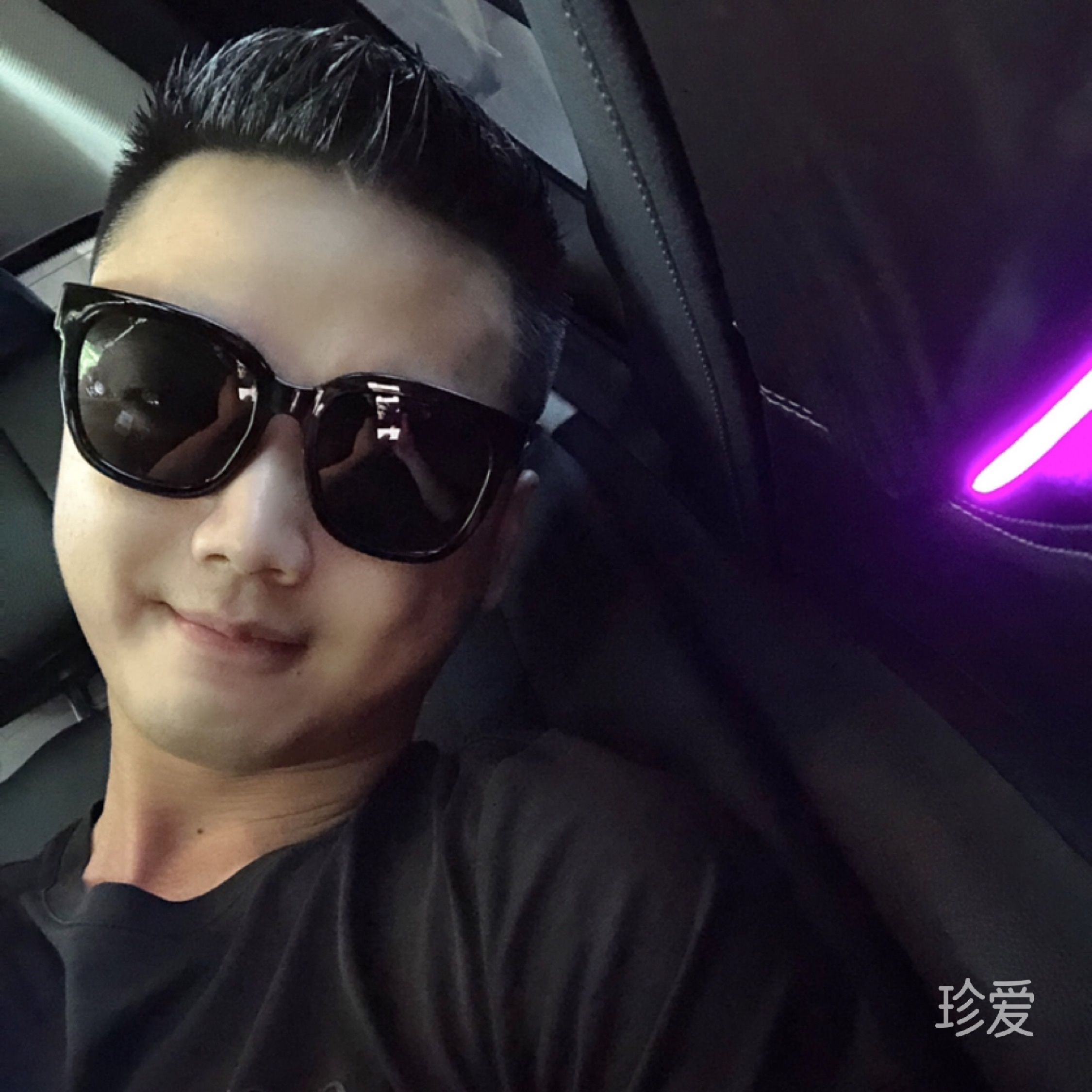 哇撒男孩黄跑跑