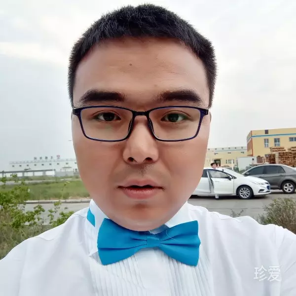 清者自清