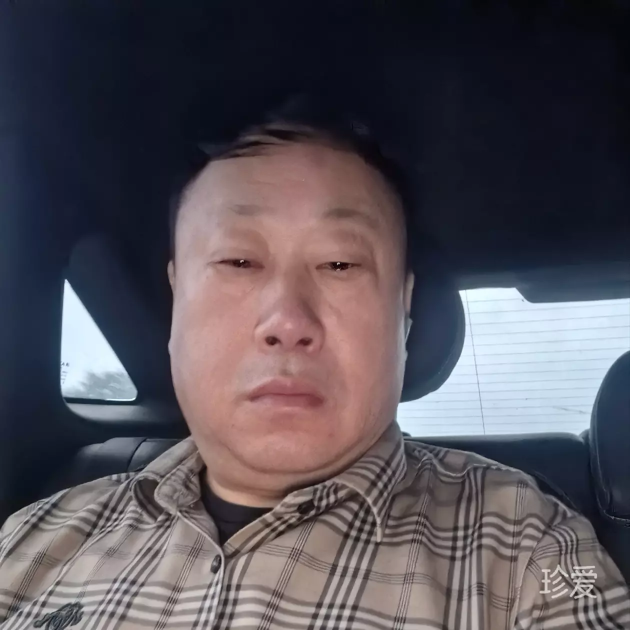 我是自由客