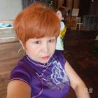 我愛(ài)家