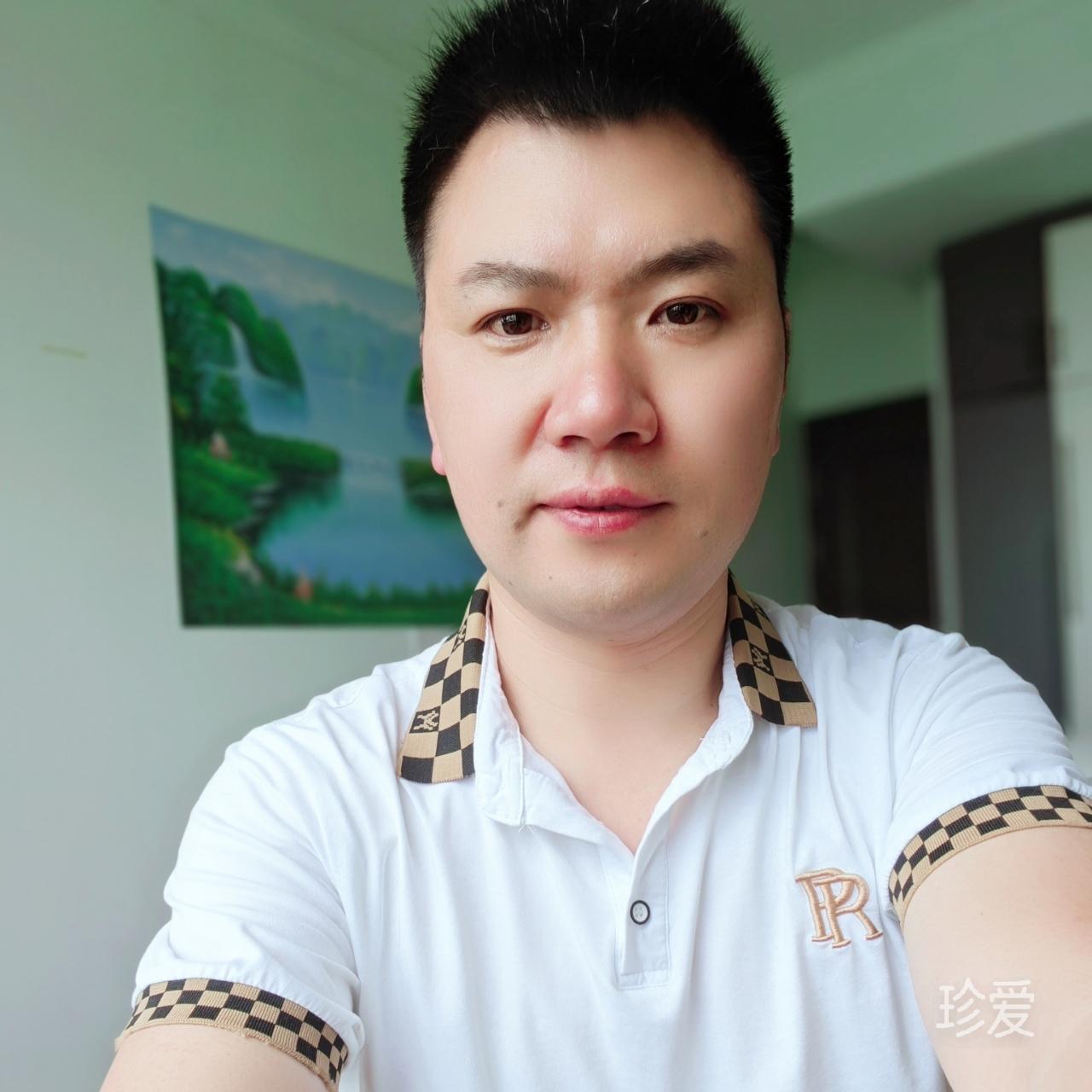 缘定今生