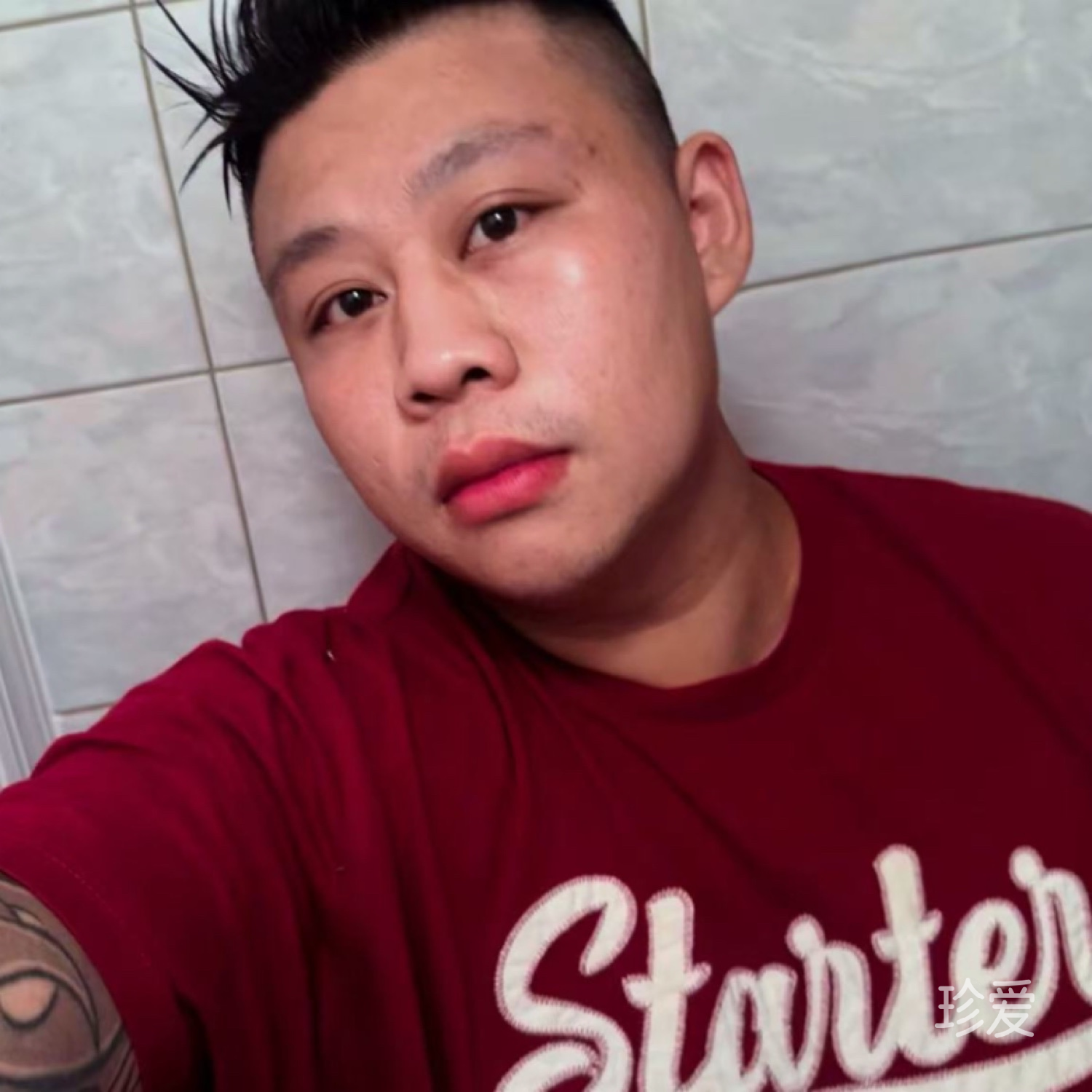 祝大家生活愉快