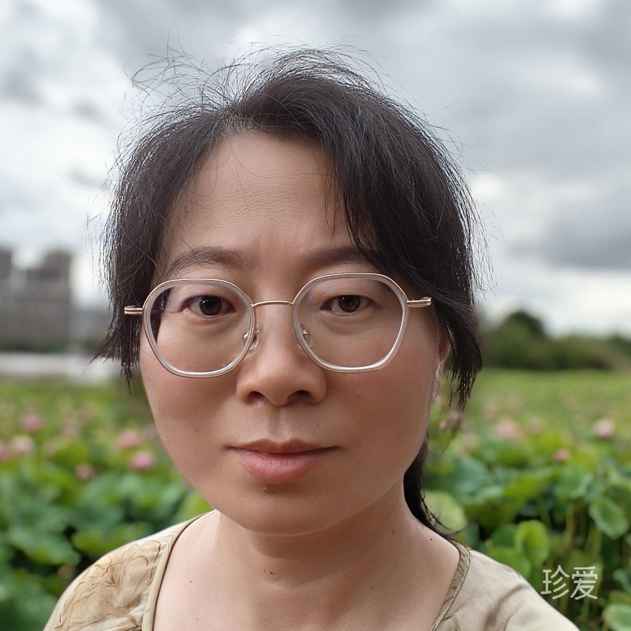 怡然