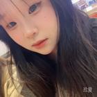 尜珺