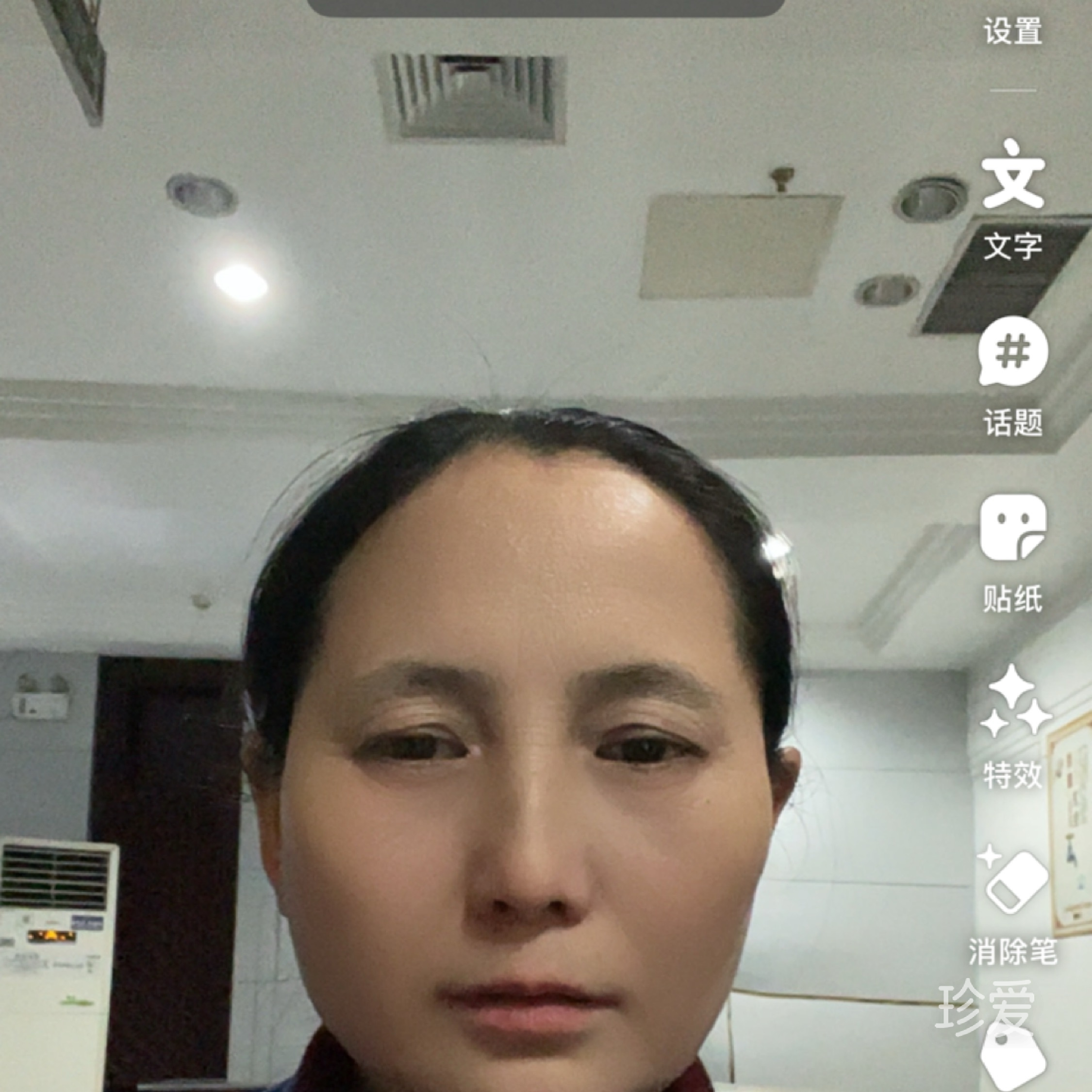 一笑奈何