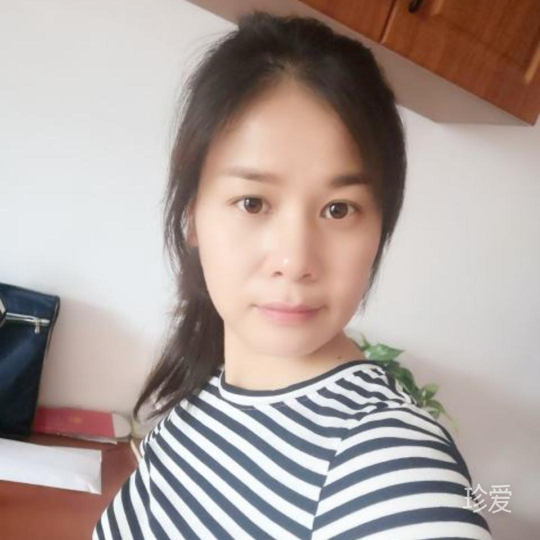 星愿好人一生平安