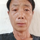 愛到底
