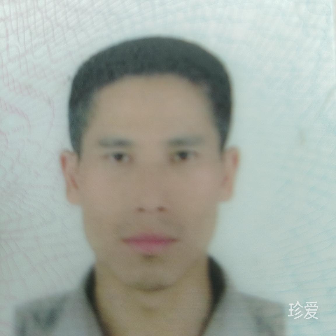 钱散了