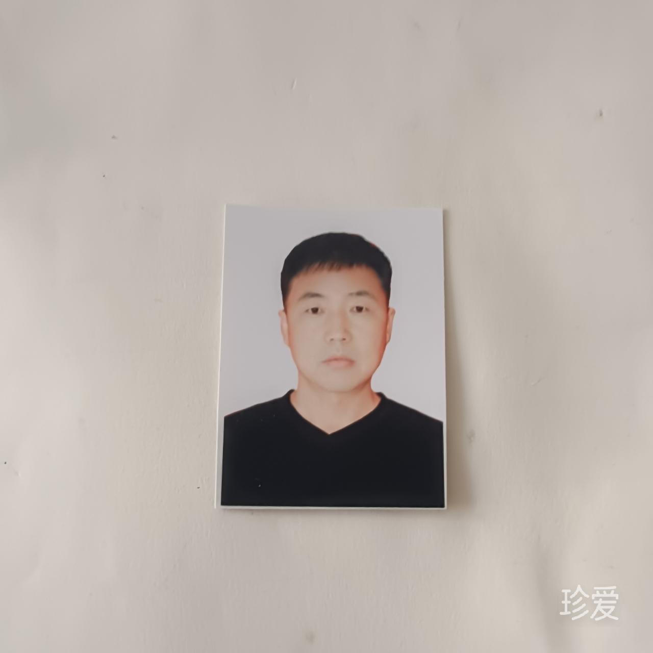轩义