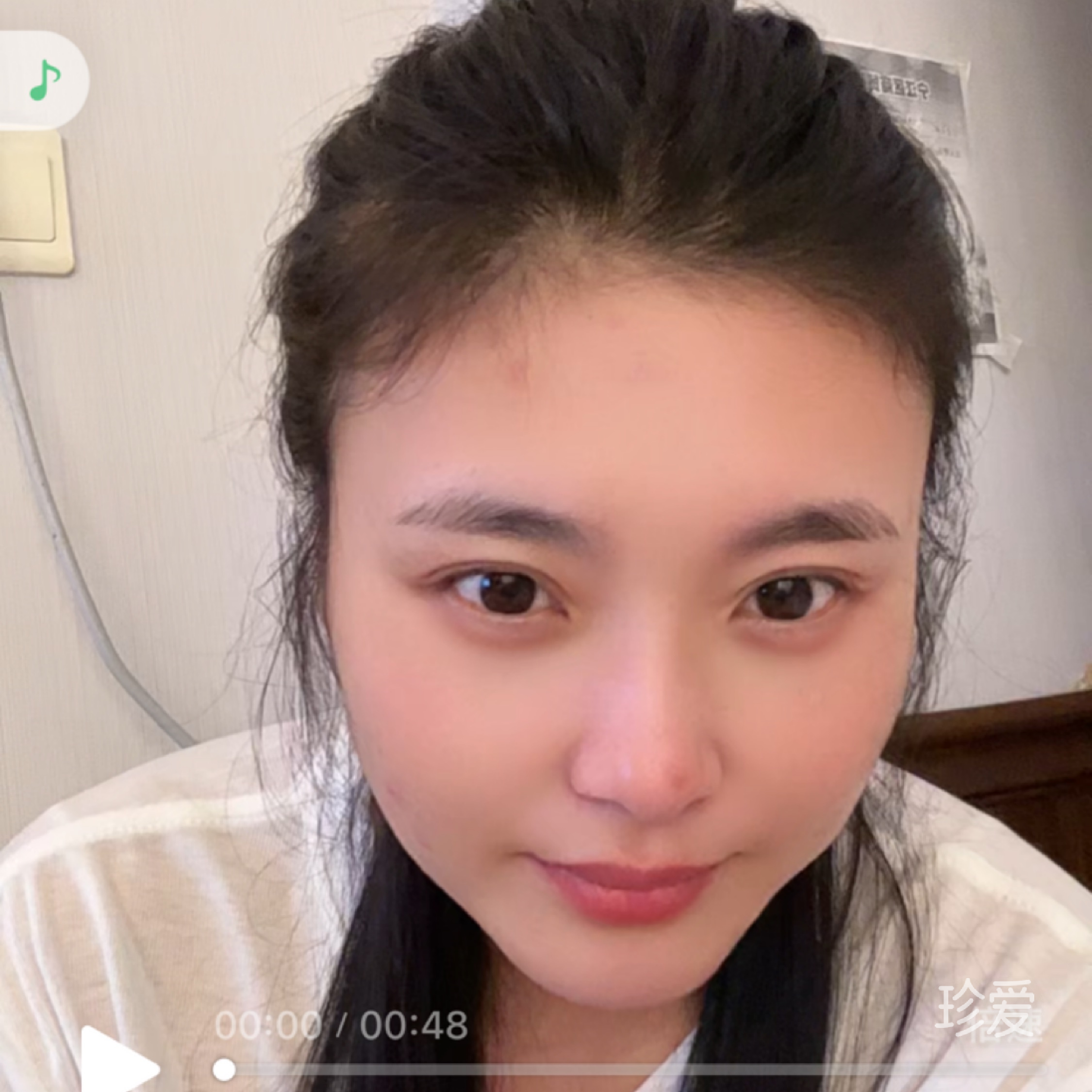 雪执莲