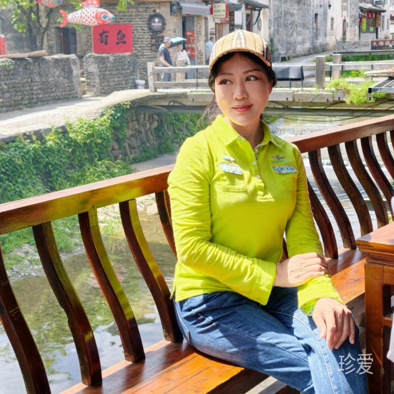 阳光玫瑰