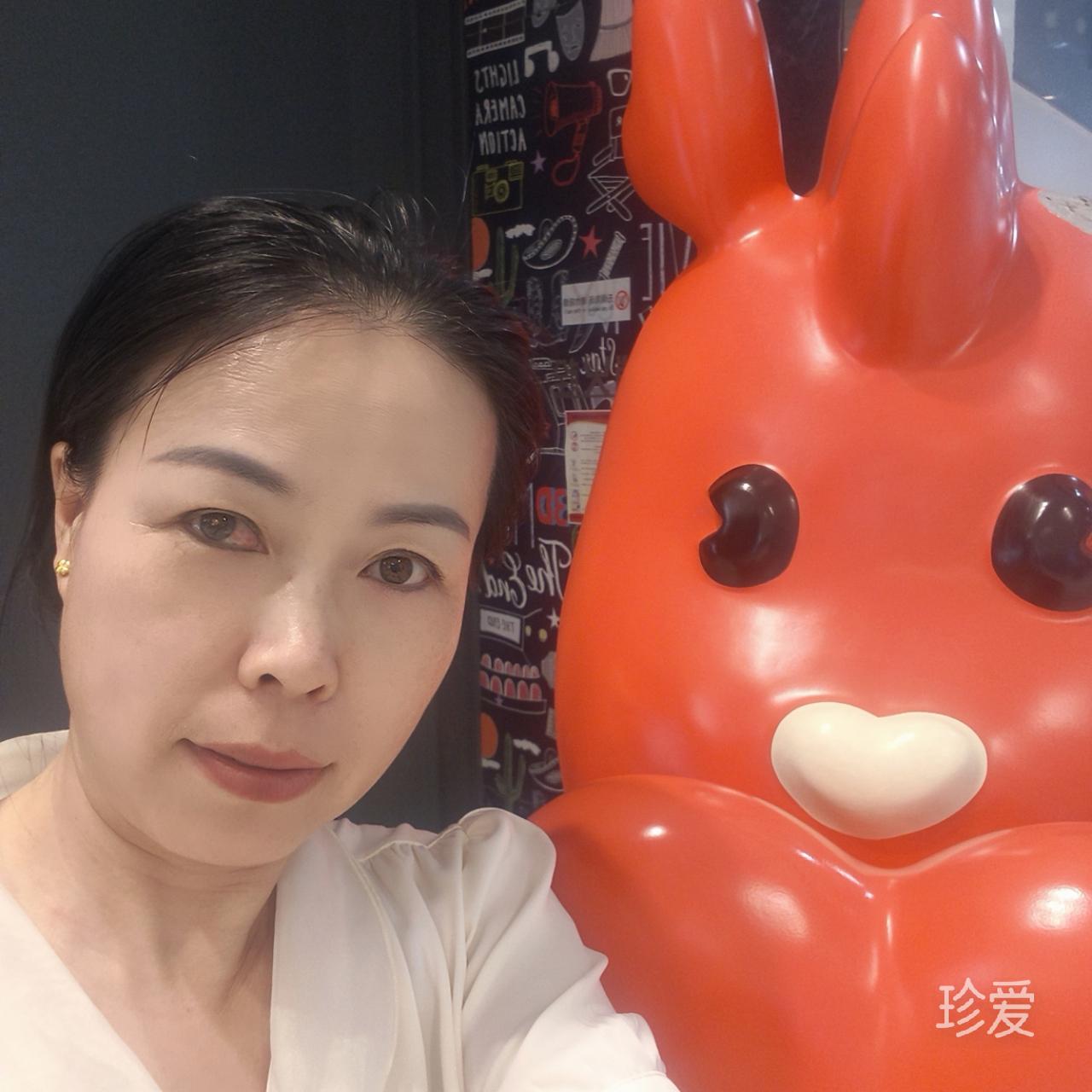 小然然求安定