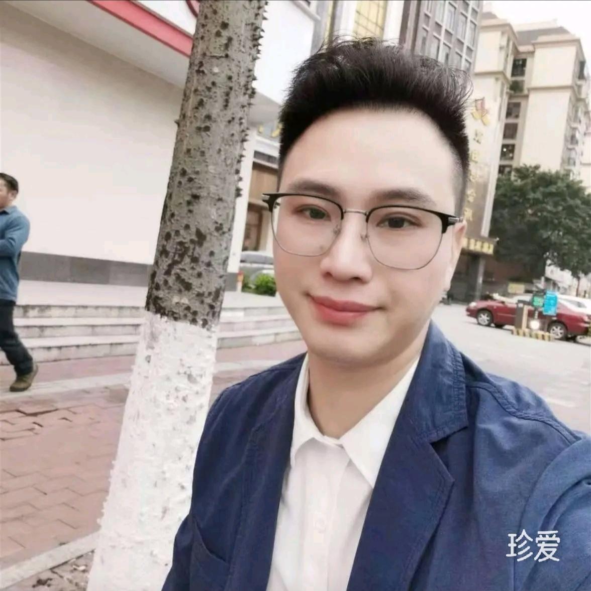 找對象的呆呆子