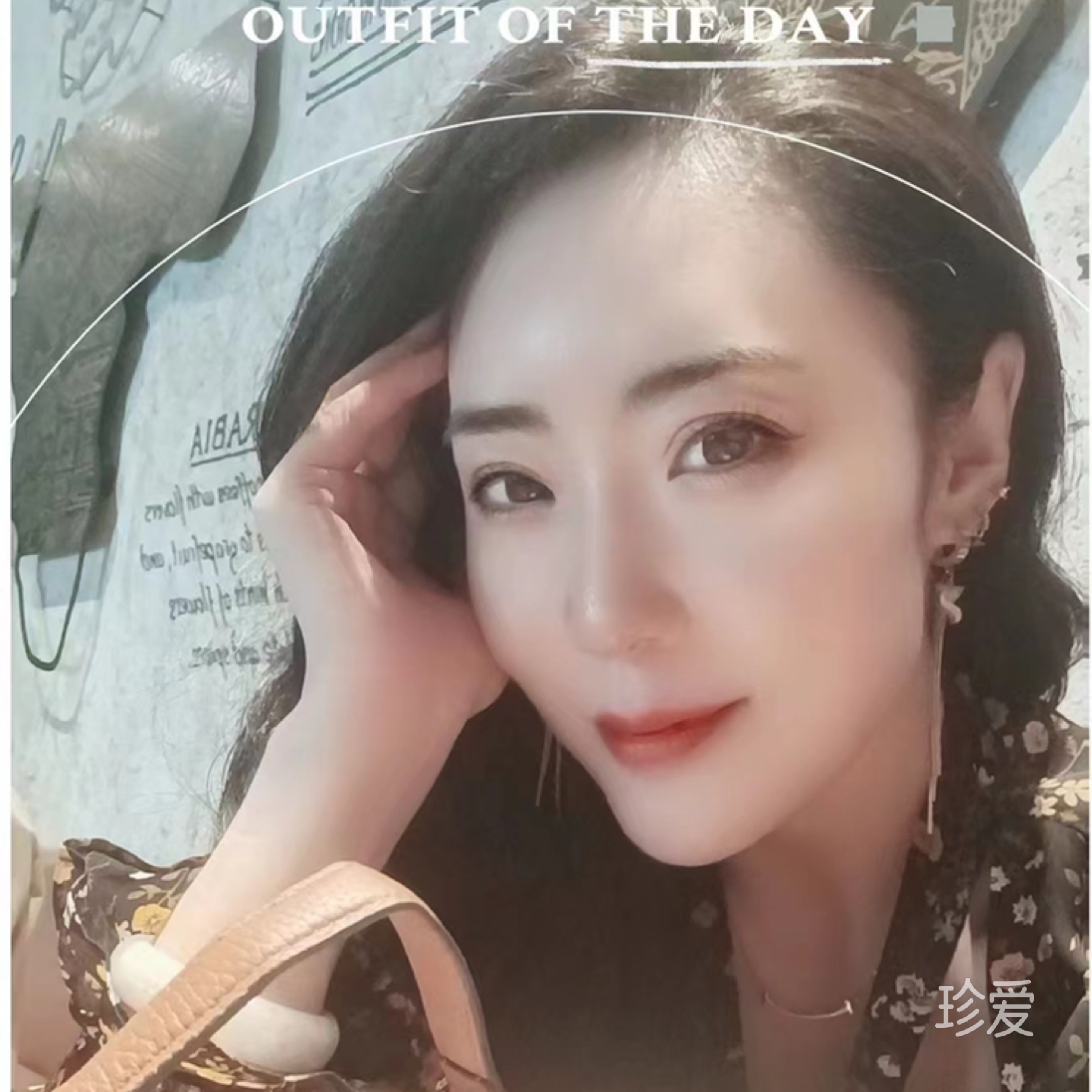 此心安处是吾乡