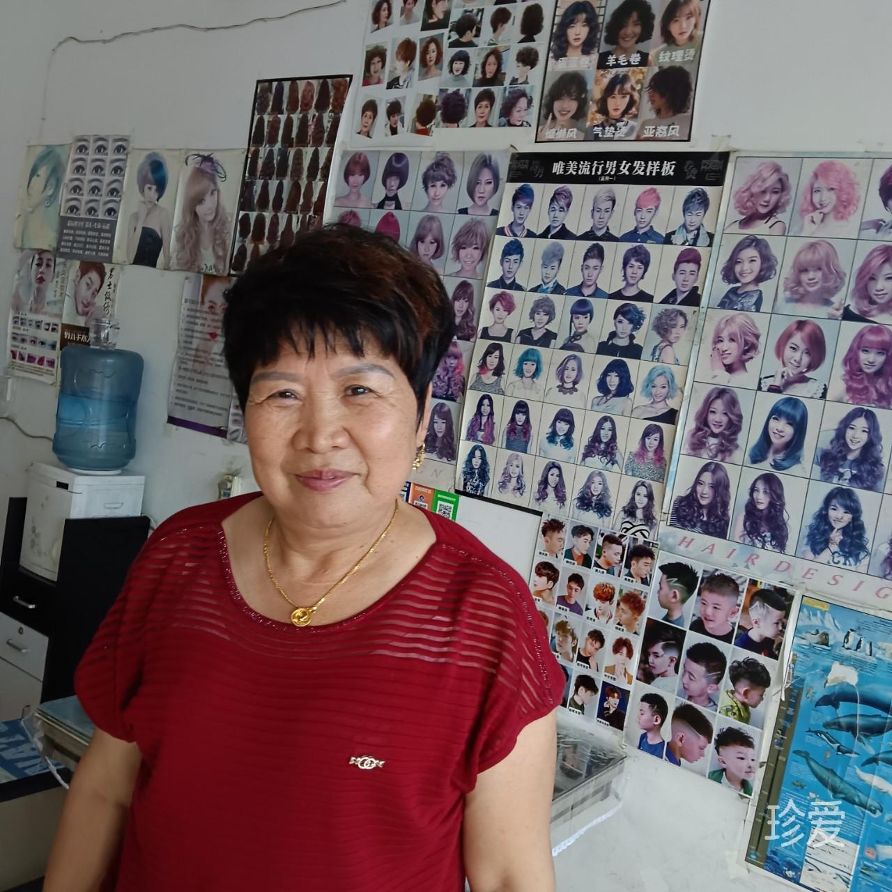 这个平台不能上吗