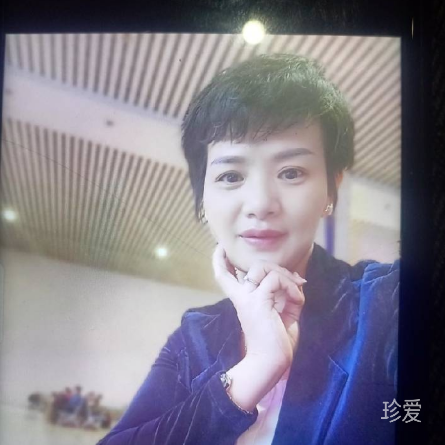 为梦想而努力