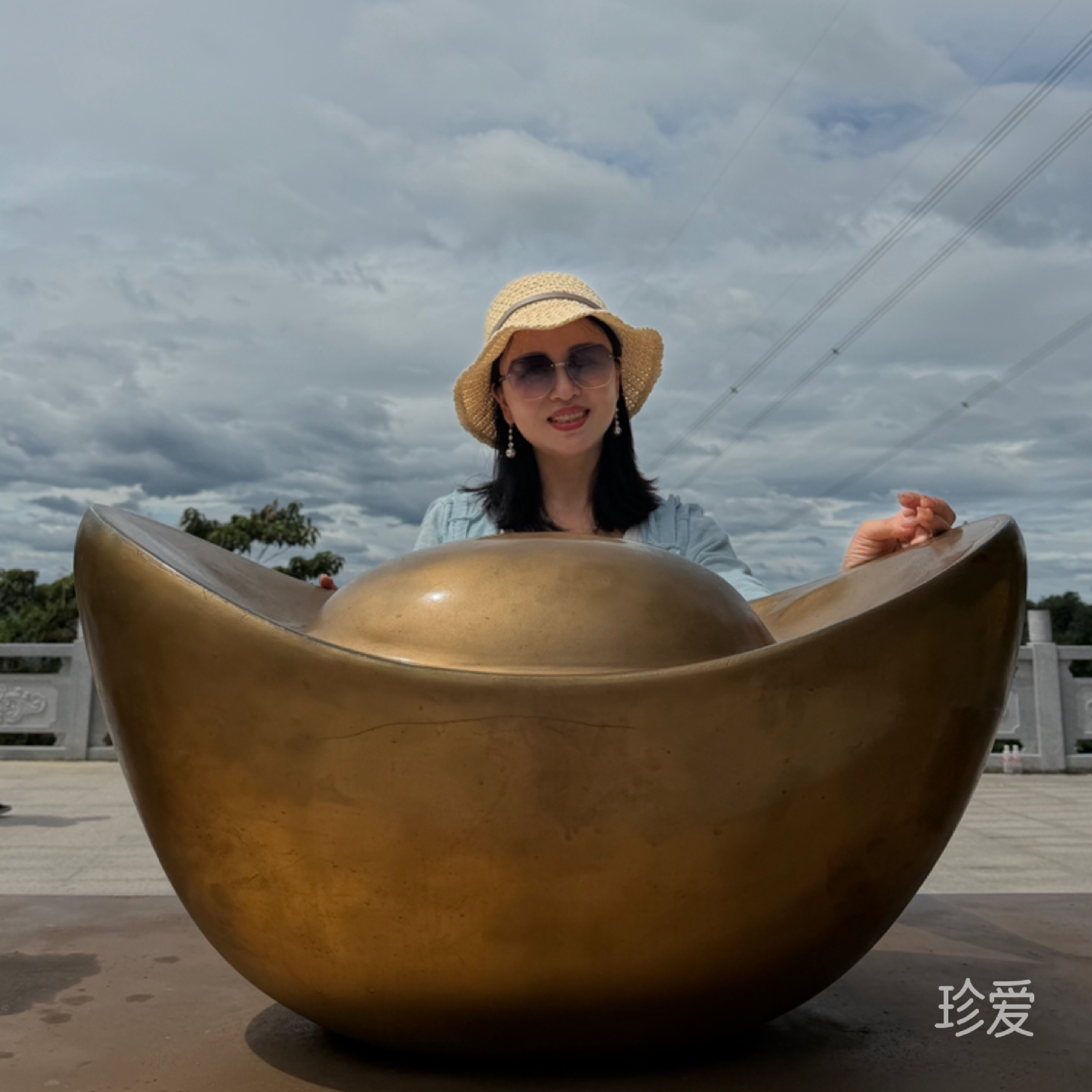 我是你的小福星
