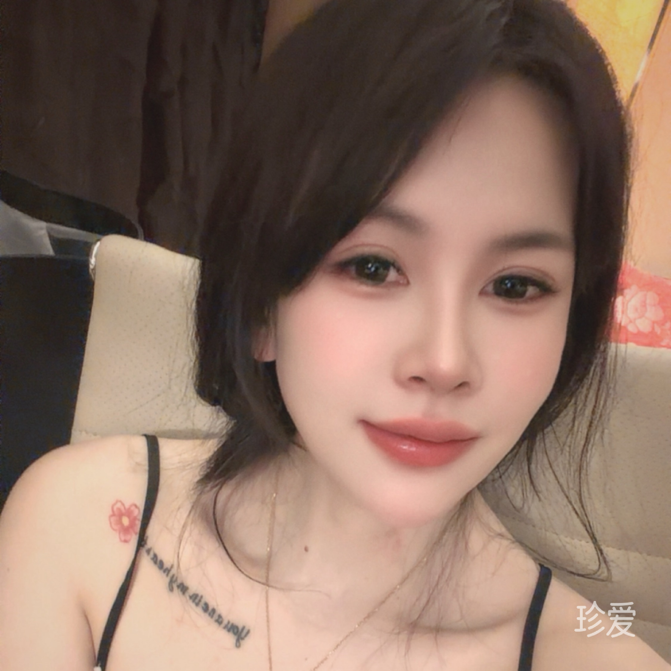 念念