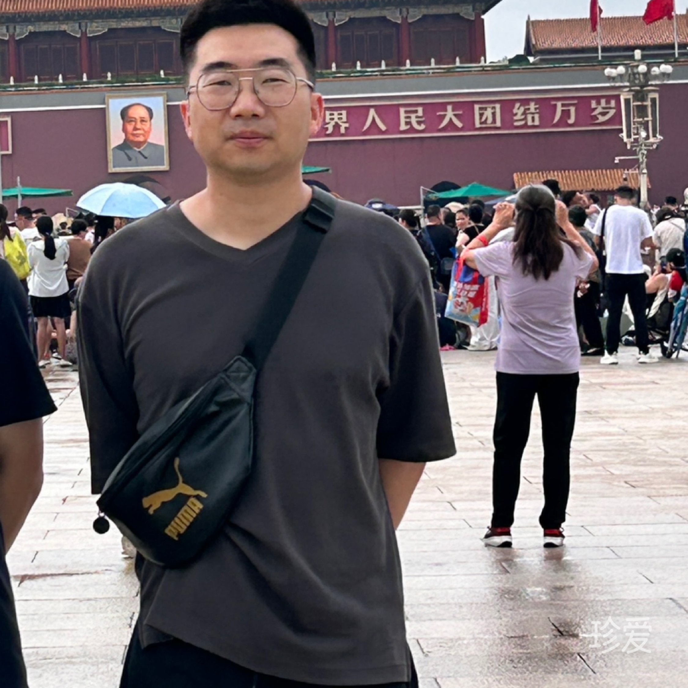 做真心实意的自己