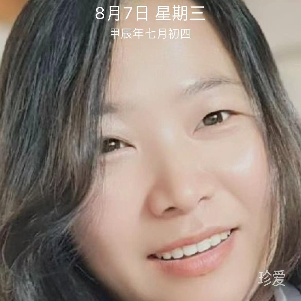 轉(zhuǎn)角遇到愛(ài)