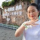 如意2025止語(yǔ)