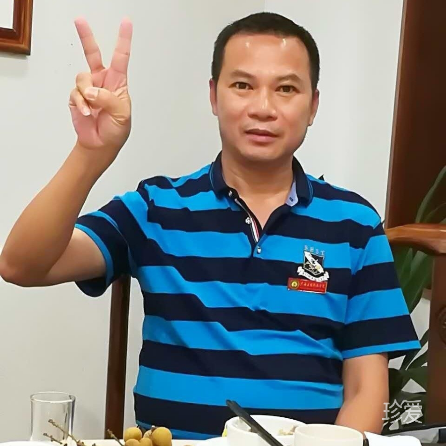 寻爱