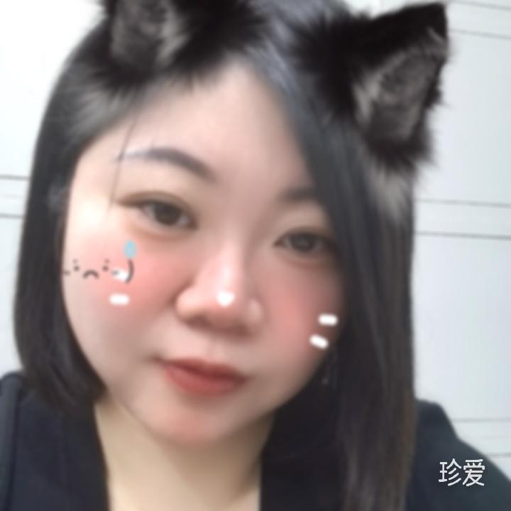 快乐的洁