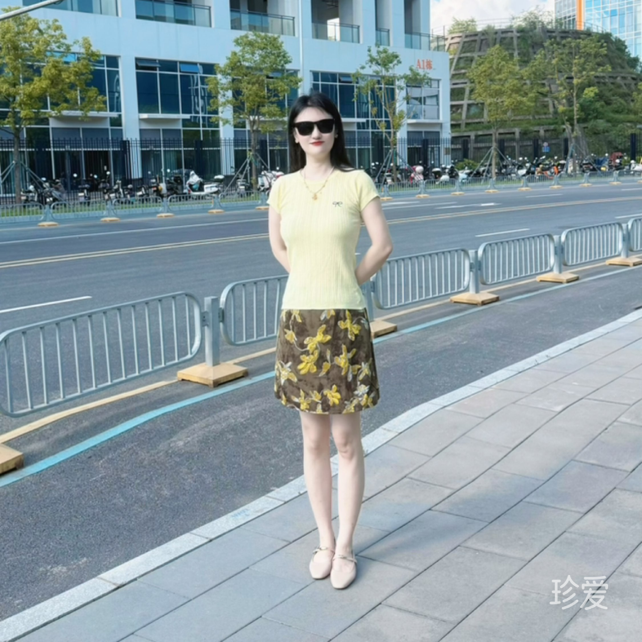 婧妤