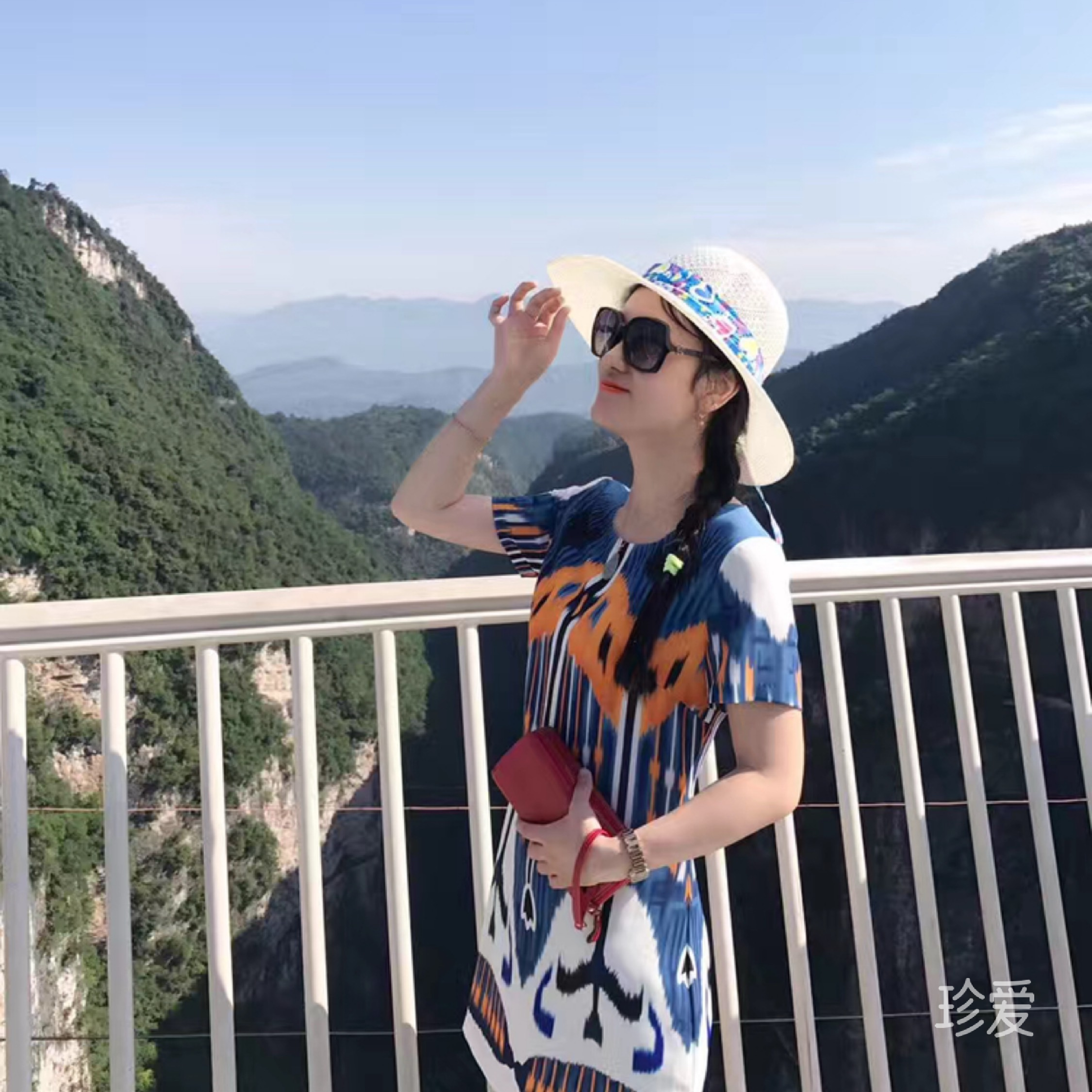 婧妤
