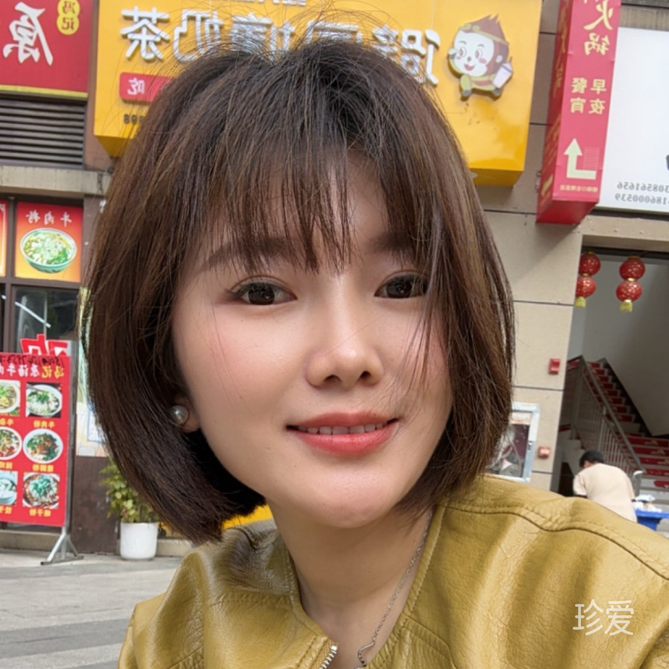 在线小姐姐