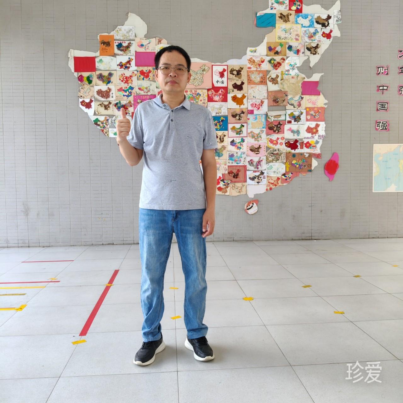 遇上你是我的緣