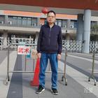 遇上你是我的緣