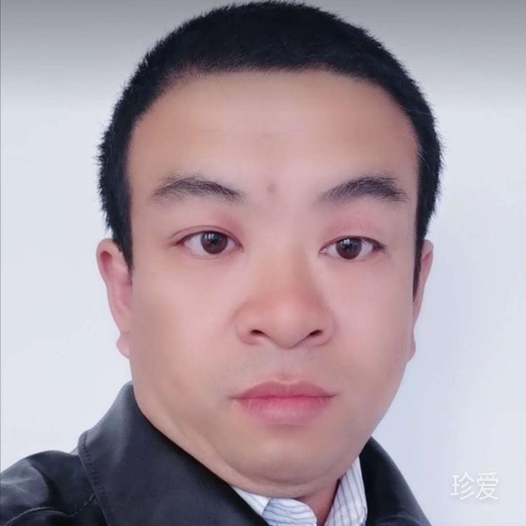 等待另一半的到來